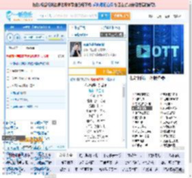 你说你是我的新郎_高亚楠 免费正版在线试听, LRC滚动歌词下载_高亚楠专辑 你说你是我的新郎（单曲） 全碟正版试听下载_一听音乐网