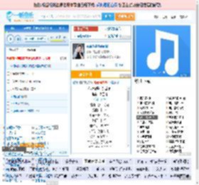 你说你是我的新郎_高亚楠 免费正版在线试听, LRC滚动歌词下载_高亚楠专辑 你说你是我的新郎（单曲） 全碟正版试听下载_一听音乐网