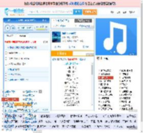 单依纯 歌曲 星芒 免费正版高音质在线试听,320K音质mp3下载,LRC滚动歌词下载_单依纯专辑 星芒（单曲） 全碟正版试听下载_一听音乐网