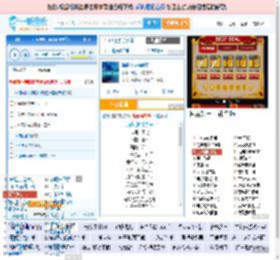 篇章_张韶涵 免费正版在线试听, LRC滚动歌词下载_张韶涵专辑 篇章（单曲） 全碟正版试听下载_一听音乐网