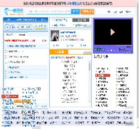 14 天_周兴哲 免费正版在线试听, LRC滚动歌词下载_周兴哲专辑 14 天（单曲） 全碟正版试听下载_一听音乐网