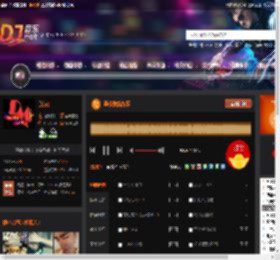西楼爱情故事 DJ音乐网