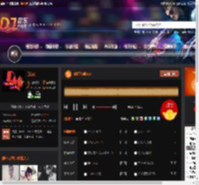 曾经心痛3.0 DJ音乐网