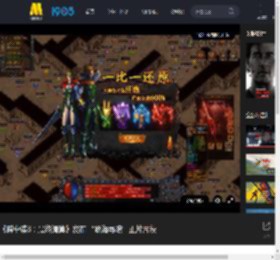 《碟中谍8：最终清算》发布 “跃海寻踪”正片片段_高清视频在线观看_电影网