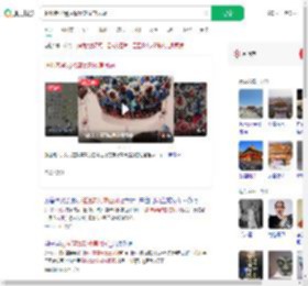 超凡老爸易拉罐复刻故宫凤冠_360搜索