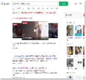 外企高管改开网约车收入翻番_360搜索