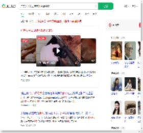 广东女子发现猪肉摊贩涂硼砂_360搜索