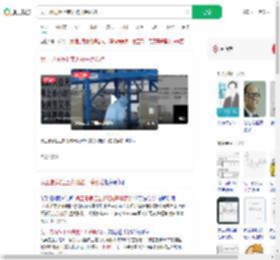 员工患病拒上夜班被开除获赔_360搜索