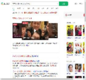 家有儿女部分原班人马拍短剧_360搜索
