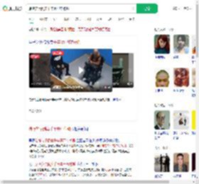赌博欠债倒卖千年裹尸布被抓_360搜索