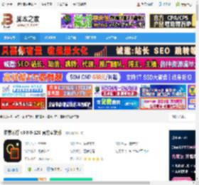 图像处理软件下载 像素苏打 v3.0.0-120 官方安装版 下载-脚本之家