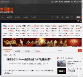 《原子之心2》Steam商店页上线！大量截图快来看！ _ 游民星空 GamerSky.com