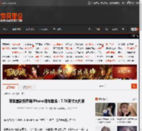 苹果首款折叠屏iPhone明年登场：7.76英寸大内屏 _ 游民星空 GamerSky.com