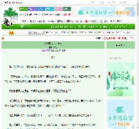 《流放罪女卖药发家》有芑　^第60章^ 最新更新:2025-06-07 15:00:39 晋江文学城