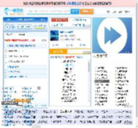 海是倒过来的天_田七 免费正版在线试听, LRC滚动歌词下载_田七专辑 海是倒过来的天（单曲） 全碟正版试听下载_一听音乐网