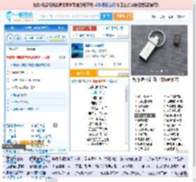 海是倒过来的天_田七 免费正版在线试听, LRC滚动歌词下载_田七专辑 海是倒过来的天（单曲） 全碟正版试听下载_一听音乐网