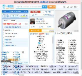 永不逝去的青春_田七 免费正版在线试听, LRC滚动歌词下载_田七专辑 永不逝去的青春（单曲） 全碟正版试听下载_一听音乐网
