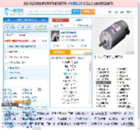 你说你是我的新郎_高亚楠 免费正版在线试听, LRC滚动歌词下载_高亚楠专辑 你说你是我的新郎（单曲） 全碟正版试听下载_一听音乐网