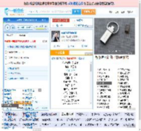 你说你是我的新郎_高亚楠 免费正版在线试听, LRC滚动歌词下载_高亚楠专辑 你说你是我的新郎（单曲） 全碟正版试听下载_一听音乐网