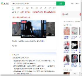 心梗术后吸烟不听劝再次心梗_360搜索