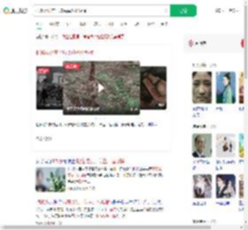 把85万扔在了坟头草丛垃圾桶_360搜索