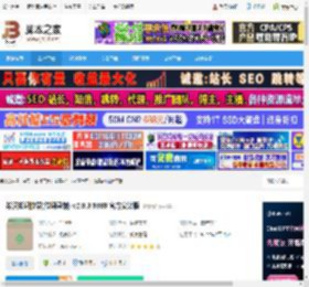 微课制作软件下载 希沃知识胶囊(微课录制) v2.8.3.9889 官方安装版 下载-脚本之家