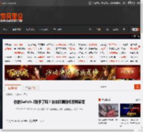 你的Switch 2到手了吗？快来晒晒新机聊聊感受 _ 游民星空 GamerSky.com