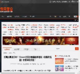 惊喜优惠进行中！ Steam太空沙盒建造类游戏《异星开拓者》史低半价折扣！ _ 游民星空 GamerSky.com