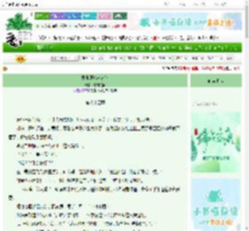 《异界原始求存记》懒懒的锅　^第84章^ 最新更新:2025-06-08 06:26:26 晋江文学城
