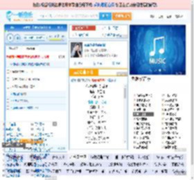你说你是我的新郎_高亚楠 免费正版在线试听, LRC滚动歌词下载_高亚楠专辑 你说你是我的新郎（单曲） 全碟正版试听下载_一听音乐网
