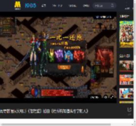 周奇献唱爆笑电影《苍茫爱》插曲《给所有知道我名字的人》_高清视频在线观看_电影网