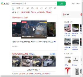 劳斯莱斯婚车与五菱碰撞_360搜索