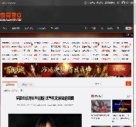 穿黑色轻薄长袜的腿 注重视觉体验的囧图 _ 游民星空 GamerSky.com