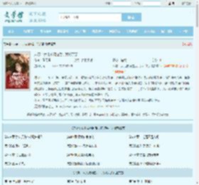 八零：女儿被调包后，我却笑了最新章节,八零：女儿被调包后，我却笑了无弹窗 - 文学馆