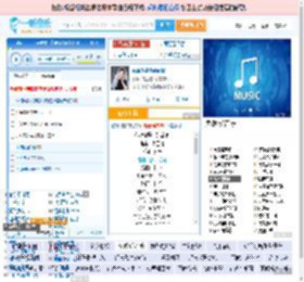 你说你是我的新郎_高亚楠 免费正版在线试听, LRC滚动歌词下载_高亚楠专辑 你说你是我的新郎（单曲） 全碟正版试听下载_一听音乐网