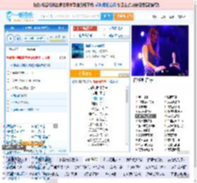 海是倒过来的天_田七 免费正版在线试听, LRC滚动歌词下载_田七专辑 海是倒过来的天（单曲） 全碟正版试听下载_一听音乐网