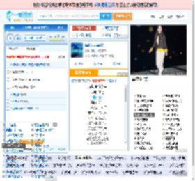 海是倒过来的天_田七 免费正版在线试听, LRC滚动歌词下载_田七专辑 海是倒过来的天（单曲） 全碟正版试听下载_一听音乐网