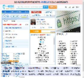 永不逝去的青春_田七 免费正版在线试听, LRC滚动歌词下载_田七专辑 永不逝去的青春（单曲） 全碟正版试听下载_一听音乐网