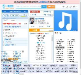 你说你是我的新郎_高亚楠 免费正版在线试听, LRC滚动歌词下载_高亚楠专辑 你说你是我的新郎（单曲） 全碟正版试听下载_一听音乐网