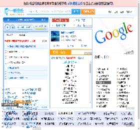 海是倒过来的天_田七 免费正版在线试听, LRC滚动歌词下载_田七专辑 海是倒过来的天（单曲） 全碟正版试听下载_一听音乐网
