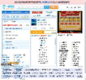 海是倒过来的天_田七 免费正版在线试听, LRC滚动歌词下载_田七专辑 海是倒过来的天（单曲） 全碟正版试听下载_一听音乐网