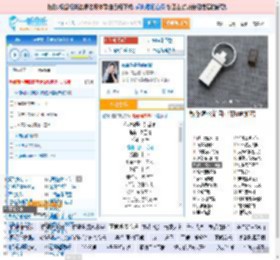 你说你是我的新郎_高亚楠 免费正版在线试听, LRC滚动歌词下载_高亚楠专辑 你说你是我的新郎（单曲） 全碟正版试听下载_一听音乐网