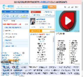 你说你是我的新郎_高亚楠 免费正版在线试听, LRC滚动歌词下载_高亚楠专辑 你说你是我的新郎（单曲） 全碟正版试听下载_一听音乐网