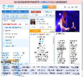 永不逝去的青春_田七 免费正版在线试听, LRC滚动歌词下载_田七专辑 永不逝去的青春（单曲） 全碟正版试听下载_一听音乐网