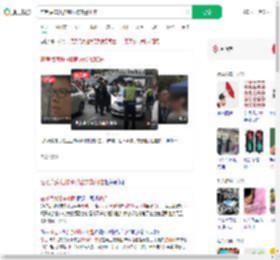 在考点疯狂按喇叭被交警扣住_360搜索