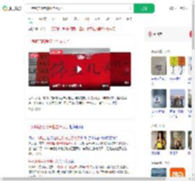一烤鸭店陪考停业告示火了_360搜索