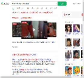 考前25分钟因锁故障被困家中_360搜索