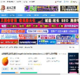 EmberGen特效下载 实时体积流体模拟软件JangaFX EmberGen Enterprise v1.2.3 独立安装免费版 下载-脚本之家