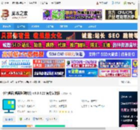 小智桌面下载 小智桌面(桌面整理软件) v3.3.4.22 官方安装版 下载-脚本之家