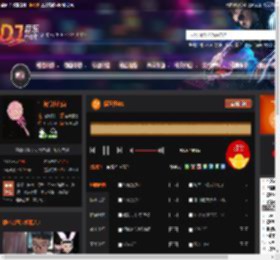 极速狂飙1 DJ音乐网